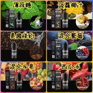 BONBON邦邦