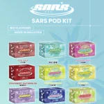 SARS電子煙煙彈